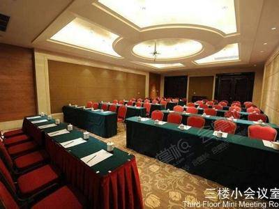西安阳光国际大酒店8号会议室基础图库19